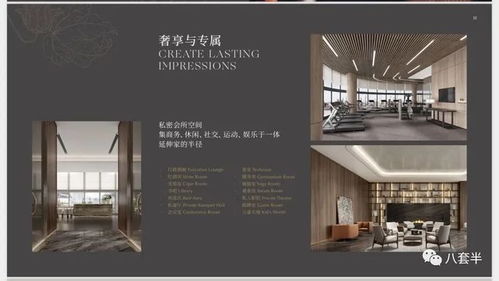 金桐拾貳官方網(wǎng)站 朝陽(yáng)區(qū)尊貴樓盤與設(shè)計(jì)服務(wù)詳解