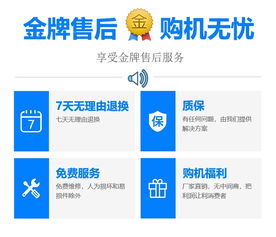 聚方機械 移動洗沙機直銷定制，連接吉林與移動通信設備銷售新篇章